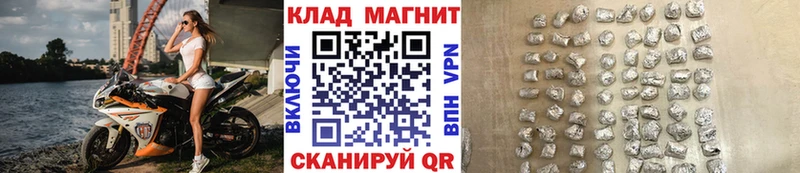 Где продают наркотики Болохово Alpha PVP  Кокаин  Меф мяу мяу  Конопля 