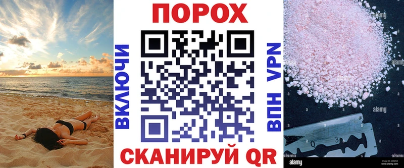 Амфетамин VHQ  Болохово 