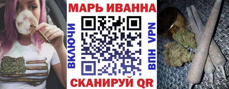 hydra ССЫЛКА  наркотики  Болохово  Бошки Шишки планчик 